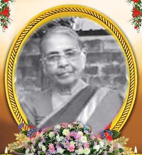 சாந்தநாயகி (ராணி) கணேசபிள்ளை