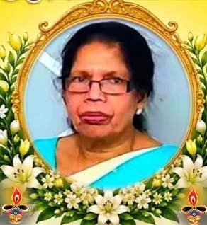 சாந்தநாயகி தேவராசா