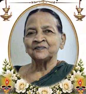 சரஸ்வதி இராமச்சந்திர சர்மா