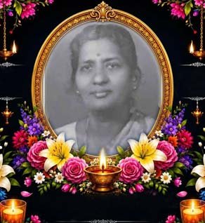 சாரதாம்பாள் நடராஜா
