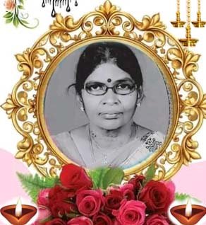 சரவணபவன் நளாயினி