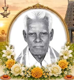 சரவணமுத்து கனகலிங்கம் (சாந்தன்)