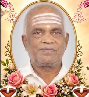 சரவணமுத்து பரமேஸ்வரன்