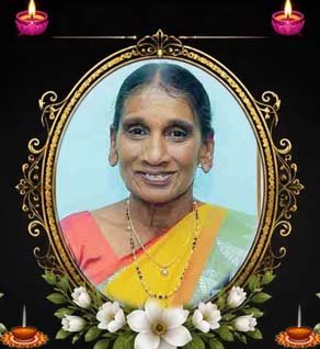 சரோஜினிதேவி முருகையா