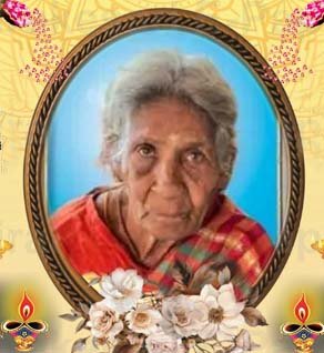 சரோஜினிதேவி தம்பாப்பிள்ளை