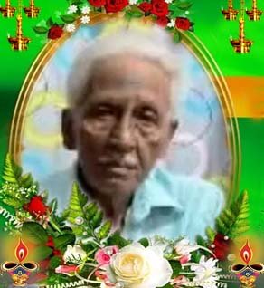 சதாசிவம்  கைலாசபதி