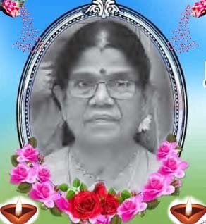 சத்தியபாமா இரத்தினசபாபதி