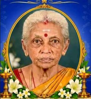 சத்தியபாமா சத்தியபாலன்