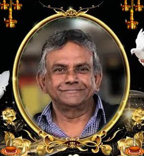 சத்தியநாதன் வினோராஜ்