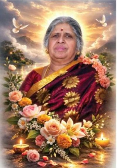 சிவமணி குமரகுரு (சிவம் அக்கா)