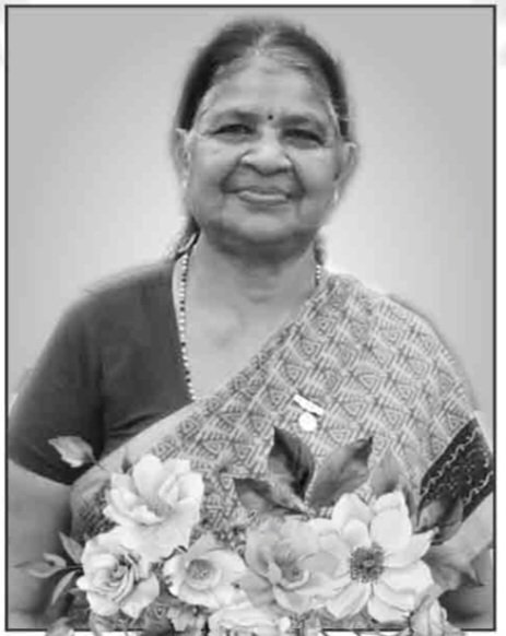 கமலேஸ்வரி ஸ்கந்தராஜா