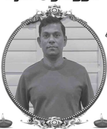 ராஜூ பிரபாகரன்