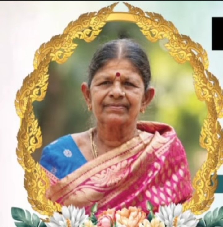 பேரம்பலம் சந்திரலேகா