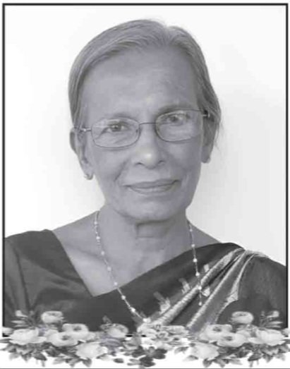 ப. ஞானேந்திரன்