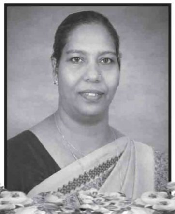 சுந்தரலிங்கம் செல்வப்பாக்கியம்