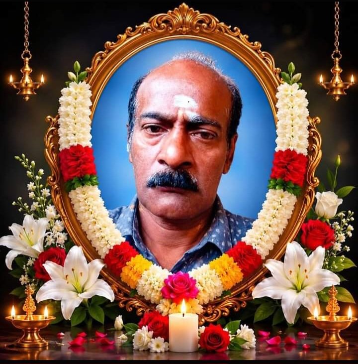 இராசையா சிறீஷ்கந்தராசா (அப்பன்)