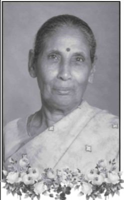 புவனேஸ்வரி பாலசுந்தரம்