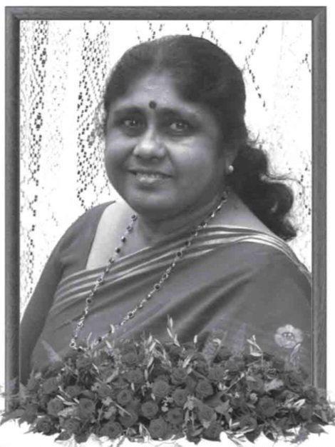 சகுலாரஞ்ஞனி பரமலிங்கம் (சித்ரா)