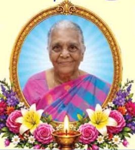 இரத்தினமணி அம்மாள் செல்வதுரை