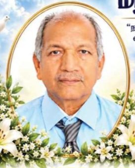 ஆறுமுகம் சௌந்தரலிங்கம்
