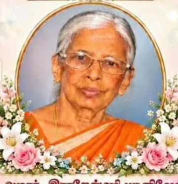 இராஜேஸ்வரி பழனிவேல் (அம்மன்/ராணி)