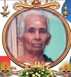 செல்லையா செல்லம்மாள்