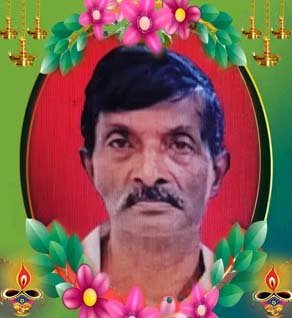 செல்லர் இராசலிங்கம்