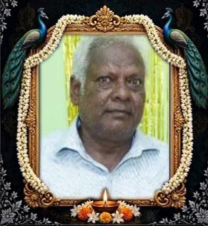 செல்லத்துரை கதிரவேல்