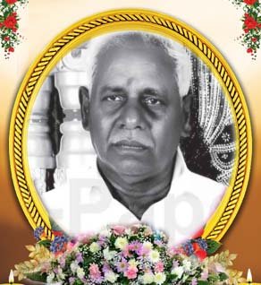 செல்லத்துரை இராசரத்தினம் (பழனி)