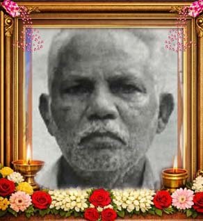 செல்லையா சிவசுப்பிரமணியம் (ஆசாரி கார்காற குஞ்சப்பா)