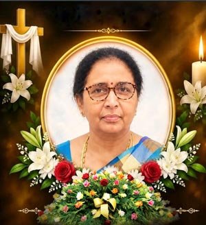 செல்வலோசினி ஜெயராஜா
