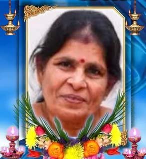 செல்வராசா (நாதன்) சுவேந்திராதேவி (ரஞ்சி)