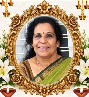 சண்முகராஜா ரஞ்சினி தேவி