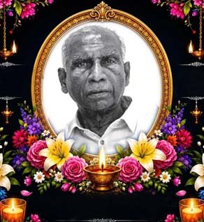 சண்முகம் பாக்கியராசா