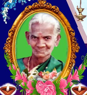சண்முகம் நாகம்மா