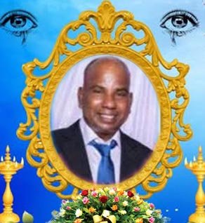 சண்முகம் சிவபாலன்