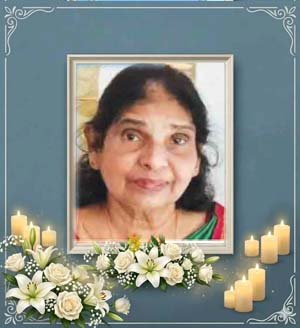 சாந்தி ரிச்சர்ட் கனகசபை