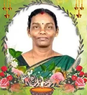 செராணி நடராஜா