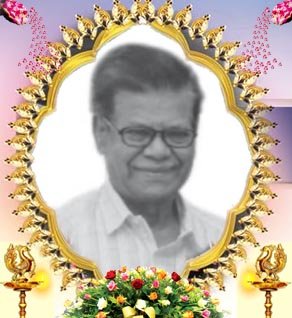 சின்னையா சங்கரலிங்கம் முதலியார்