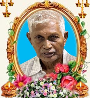 சின்னையா தில்லைநாதன் (கந்தராசா)