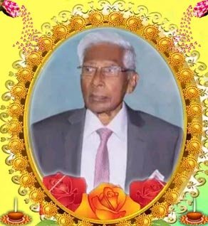 சின்னத்தம்பி நாகேஸ்வரராஜா