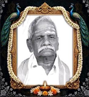 சின்னத்தம்பி பாலசுந்தரம் (தேவன்)
