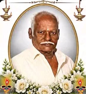 சின்னத்தம்பி நாகராசா