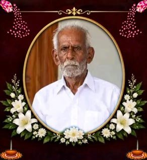 சின்னத்தம்பி புவனேந்திரன்