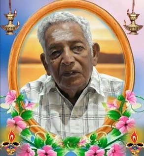 சின்னத்தம்பி சோமசுந்தரம்