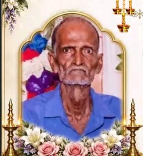 சின்னத்தம்பி தர்மலிங்கம்