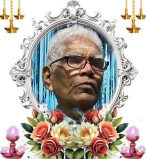 சின்னத்துரை பாலரட்ணம்