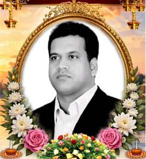 சின்னத்துரை பகீரதன்