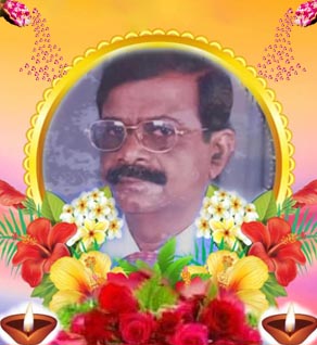 சின்னத்துரை சண்முகலிங்கம்