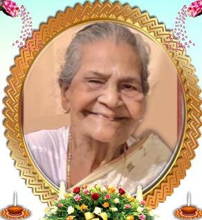 சிரோன்மணி நாகராசா